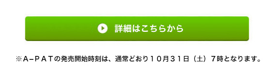 
ڍׂ͂炩
https://jra.jp/news/202010/102501.html
`|o`s̔JńAʏǂPORPiyjVƂȂ܂B
