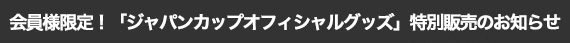 
lIuWpJbvItBVObYvʔ̔̂m点
